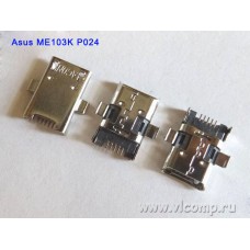 Разъем micro-usb Asus ME103K P024